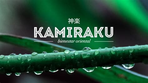 KAMIRAKU